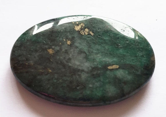 African Jade Palm Stone (ID:37632) | Crystals Online